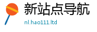 管家婆中特王中王从77777788888王中王正版
